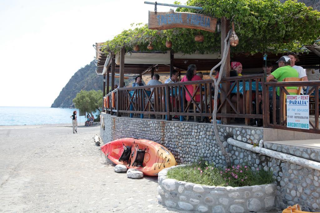 Paralia Guest House Agia Roumeli Room photo