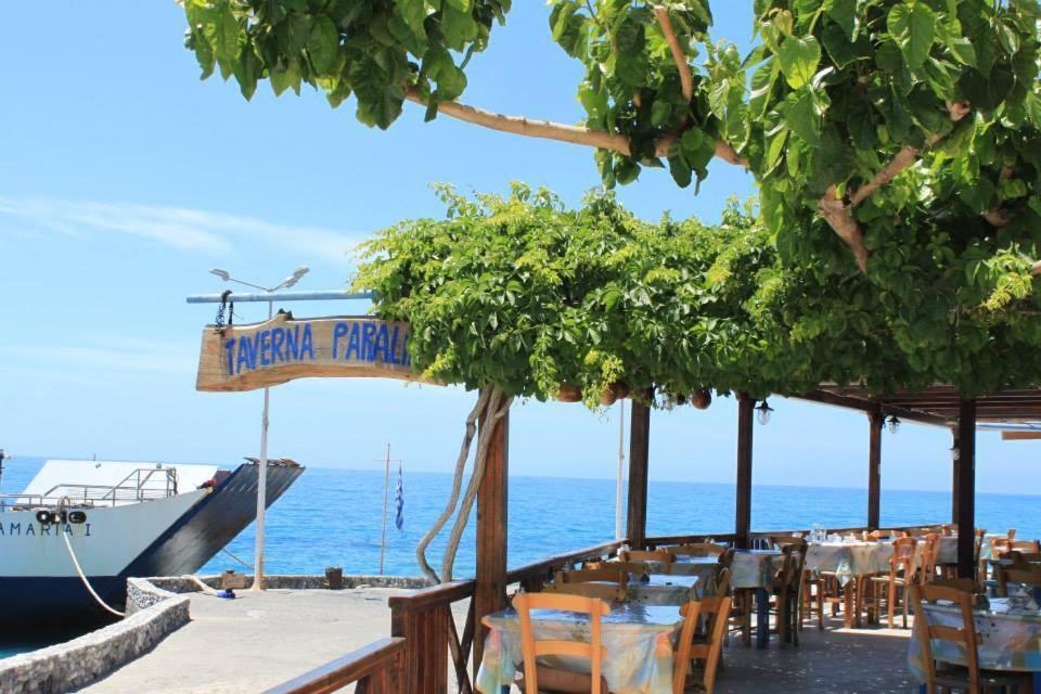 Paralia Guest House Agia Roumeli Exterior photo